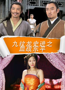 狠狠一区二区